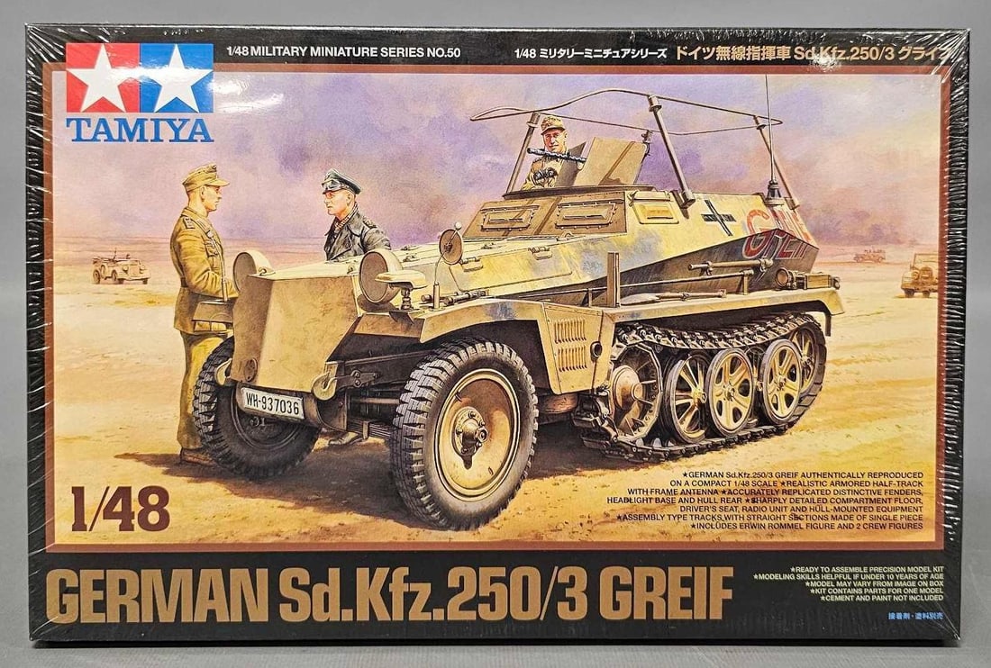 Factory sealed Tamiya 1:48 German Sd.Kfz.250/3 Greif kit 1900: Factory sealed Tamiya 1:48 German Sd.Kfz.250/3 Greif kit stock number 1900 mint as seen in the photos.