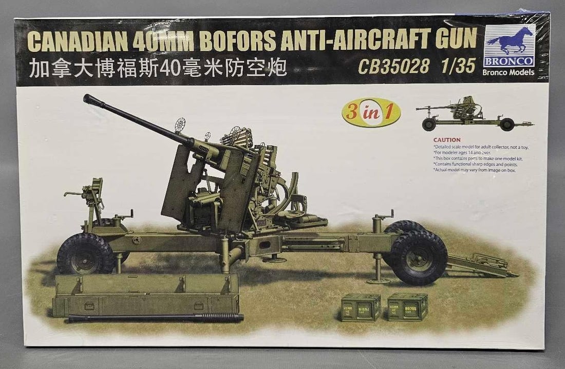Factory sealed Bronco 1:35 Canadian 40mm Bofors Anti-Aircraft Gun kit CB-35028: Factory sealed Bronco 1:35 Canadian 40mm Bofors Anti-Aircraft Gun kit stock number CB-35028 mint as seen in the photos.
