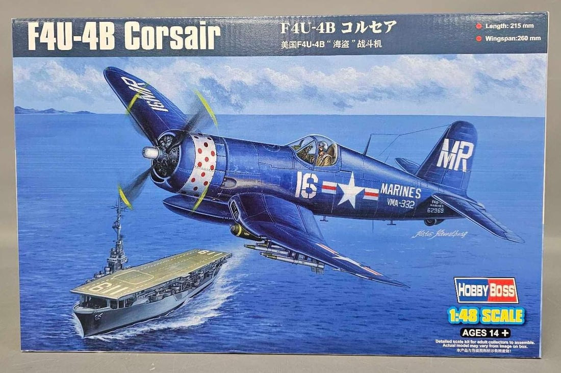 Hobby Boss 1:48 F4U-4B Corsair kit 8388: Hobby Boss 1:48 F4U-4B Corsair kit stock number 8388 This is an open box, sealed bag kit with all parts accounted for and an original instruction sheet mint as seen in the photos.