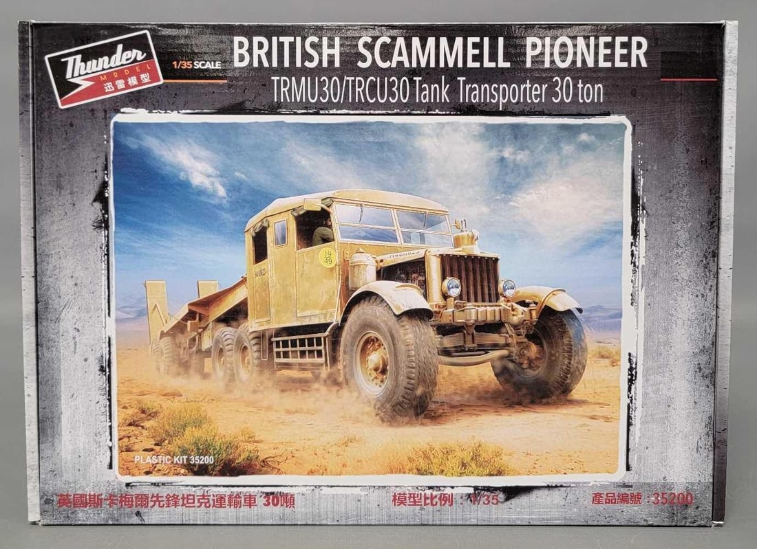 Thunder Model 1:35 British Scammell Pioneer Tractor TRMU30 kit 35200: Thunder Model 1:35 British Scammell Pioneer Tractor TRMU30 kit stock number 35200 This is an open box, sealed bag kit with all parts accounted for and an original instruction sheet mint as seen in the