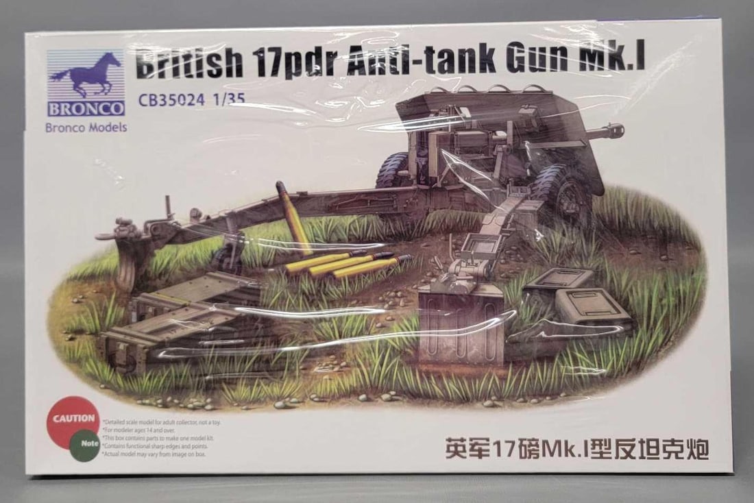 Factory sealed Bronco 1:35 British 17pdr Anti-tank Gun Mk.I kit 35024: Factory sealed Bronco 1:35 British 17pdr Anti-tank Gun Mk.I kit stock number CB35024 mint as seen in the photos.