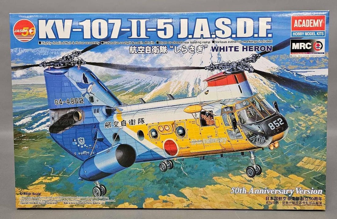 Academy 1:48 KV-107-II-5J.A.S.D.F. White Heron 50th Anniversary kit 12205: Academy 1:48 KV-107-II-5J.A.S.D.F. White Heron 50th Anniversary kit stock number 12205 This is an open box, sealed bag kit with all parts accounted for and an original instruction sheet mint as seen i