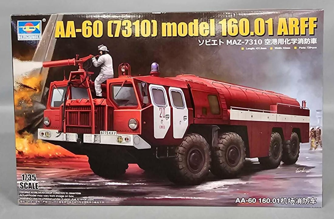 Trumpeter 1:35 AA-60 7310 model 160.01 ARFF kit 01074 (1 of 10)