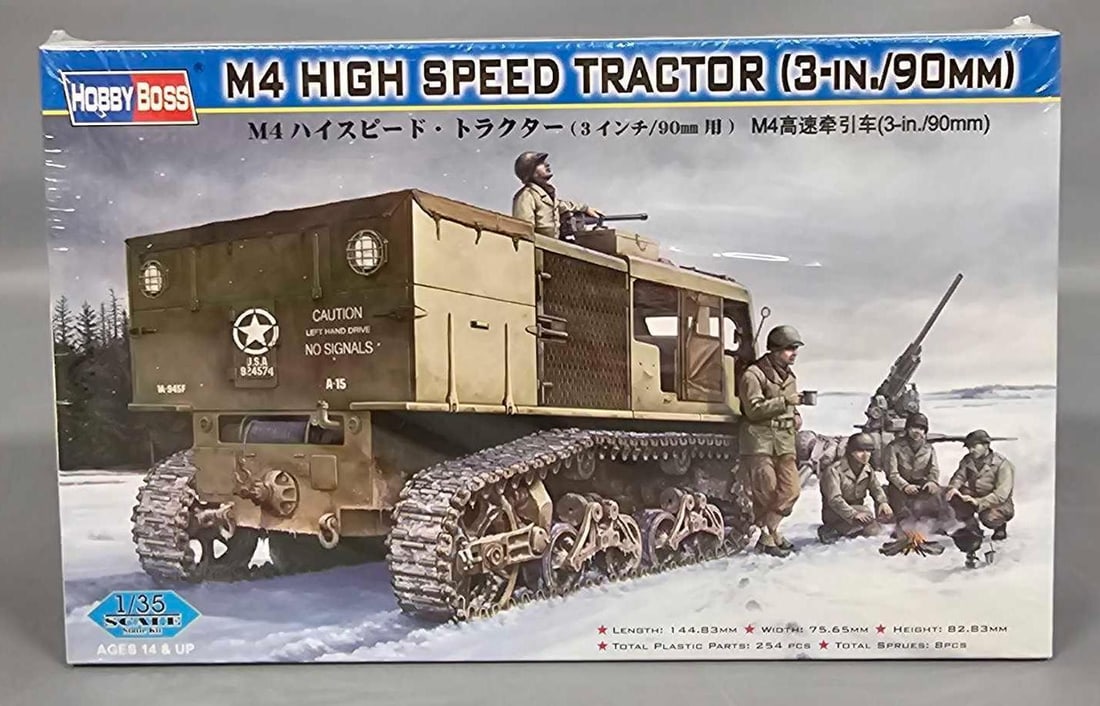 Factory sealed 1:35 Hobby Boss M4 High Speed Tractor kit 82407: Factory sealed 1:35 Hobby Boss M4 High Speed Tractor kit stock number 82407 mint as seen in the photos.
