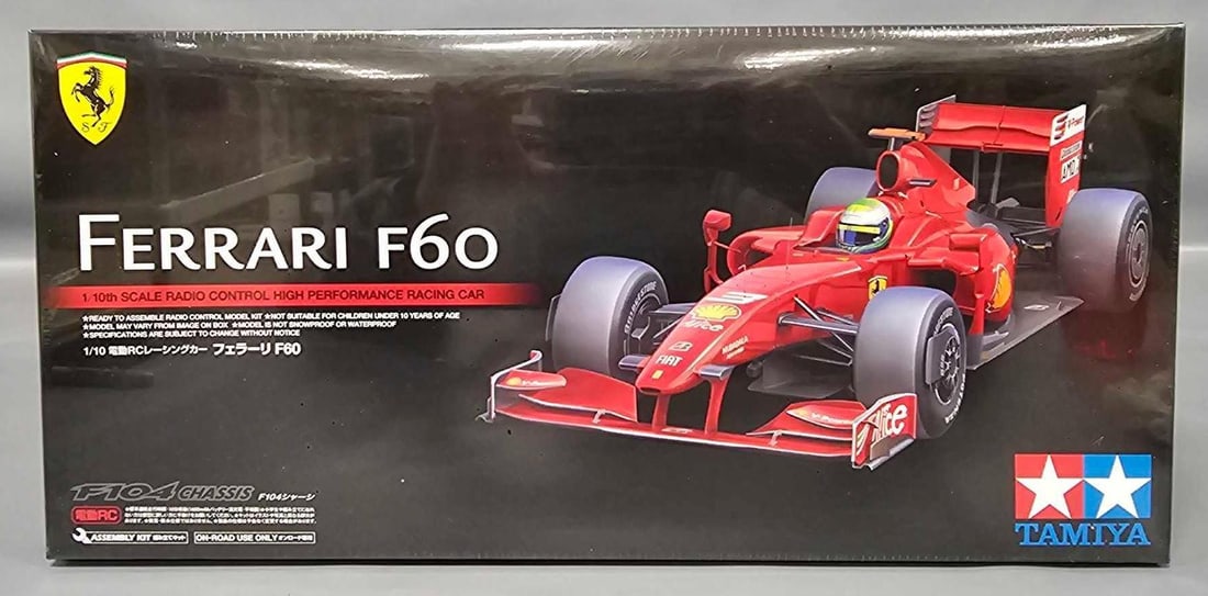 Factory sealed 1/10 Tamiya electric R/C Ferrari F60 kit 18800: Factory sealed 1/10 Tamiya electric R/C Ferrari F60 kit stock number 58447 18800 in mint condition as seen in the photos.