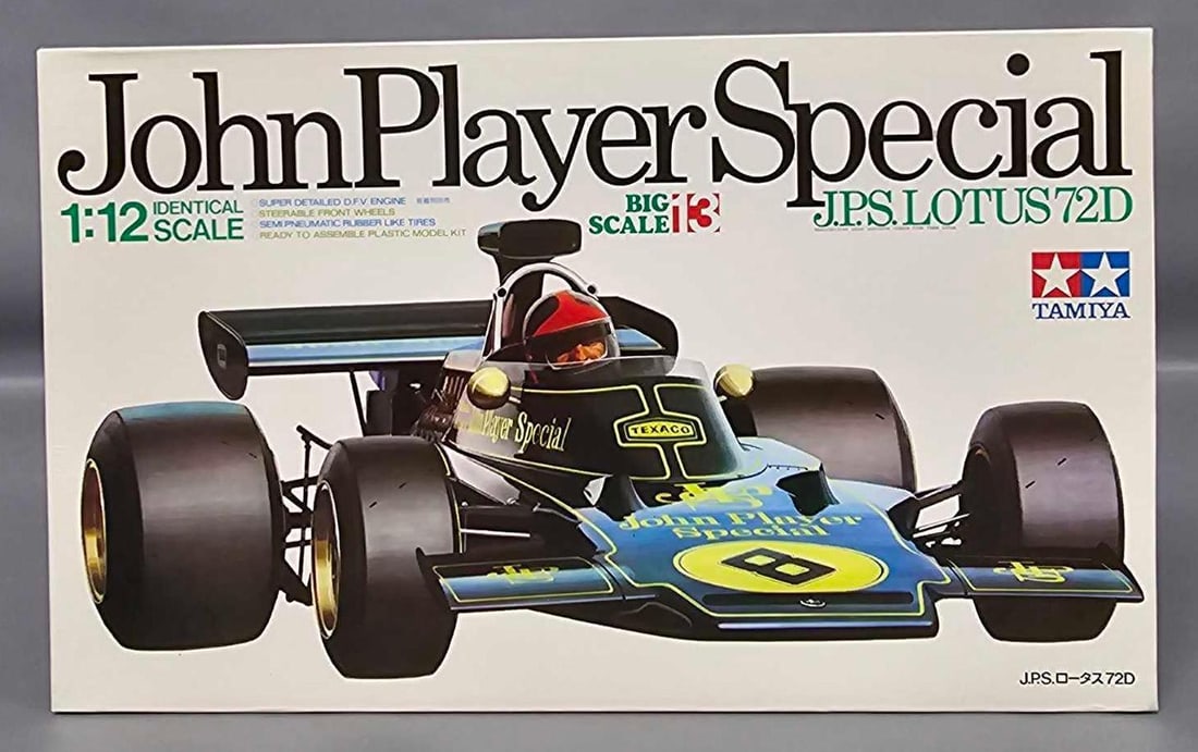 Tamiya 1/12 John Player Special JPS Lotus 72D kit BS1215 (1 of 8)