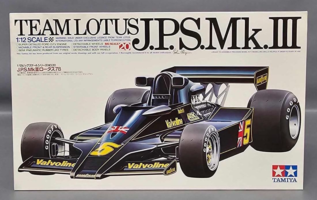 Tamiya 1/12 JPS Mk III Big Scale 20 kit BS1222 (1 of 7)