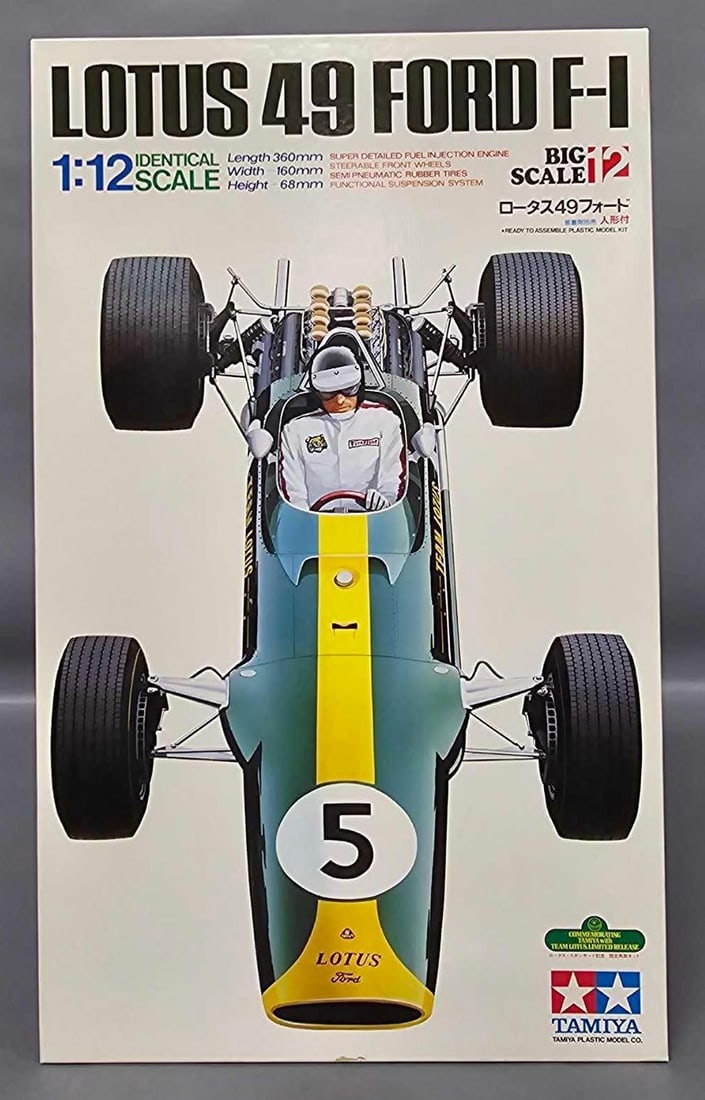 Tamiya 1/12 Lotus 49 Ford F-1 Big Scale 12 kit 12012 (1 of 7)
