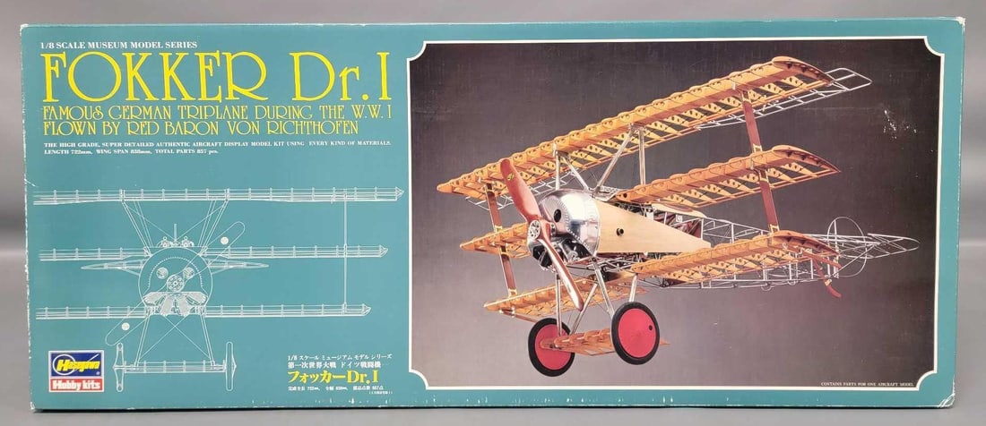 Hasegawa 1/8 Museum Model Series Fokker Dr.I in original box: Hasegawa 1/8 Museum Model Series Fokker Dr.I in excellent condition in original open box with all parts accounted for as seen in the photos.