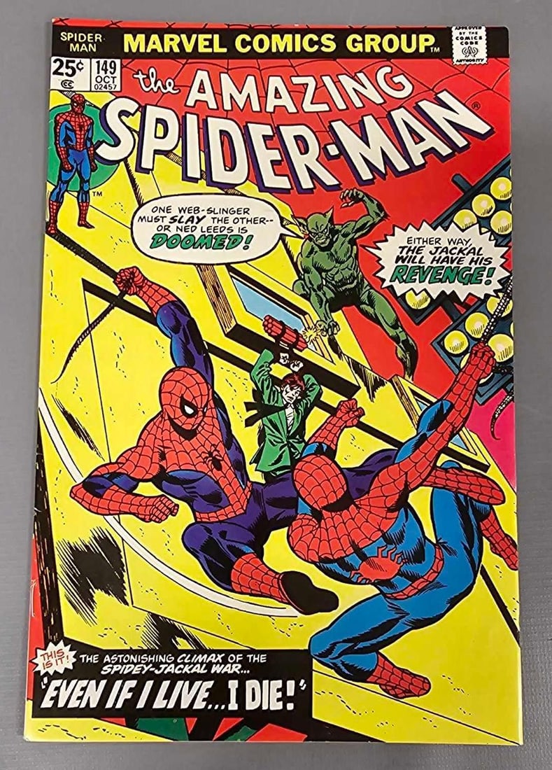 Amazing Spiderman 149 (1 of 8)