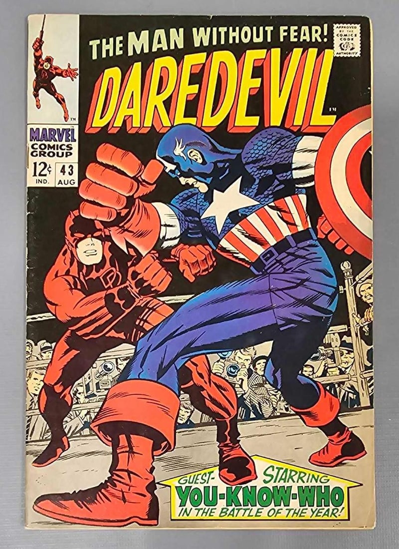 Daredevil 43 (1 of 8)