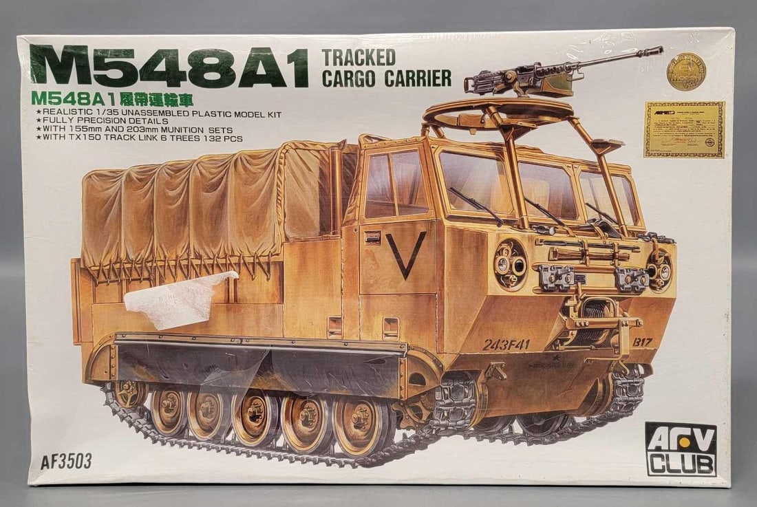 Factory sealed AFV 1/35 M548A1 Tracked Cargo Carrier in original box kit AF3503 (1 of 6)