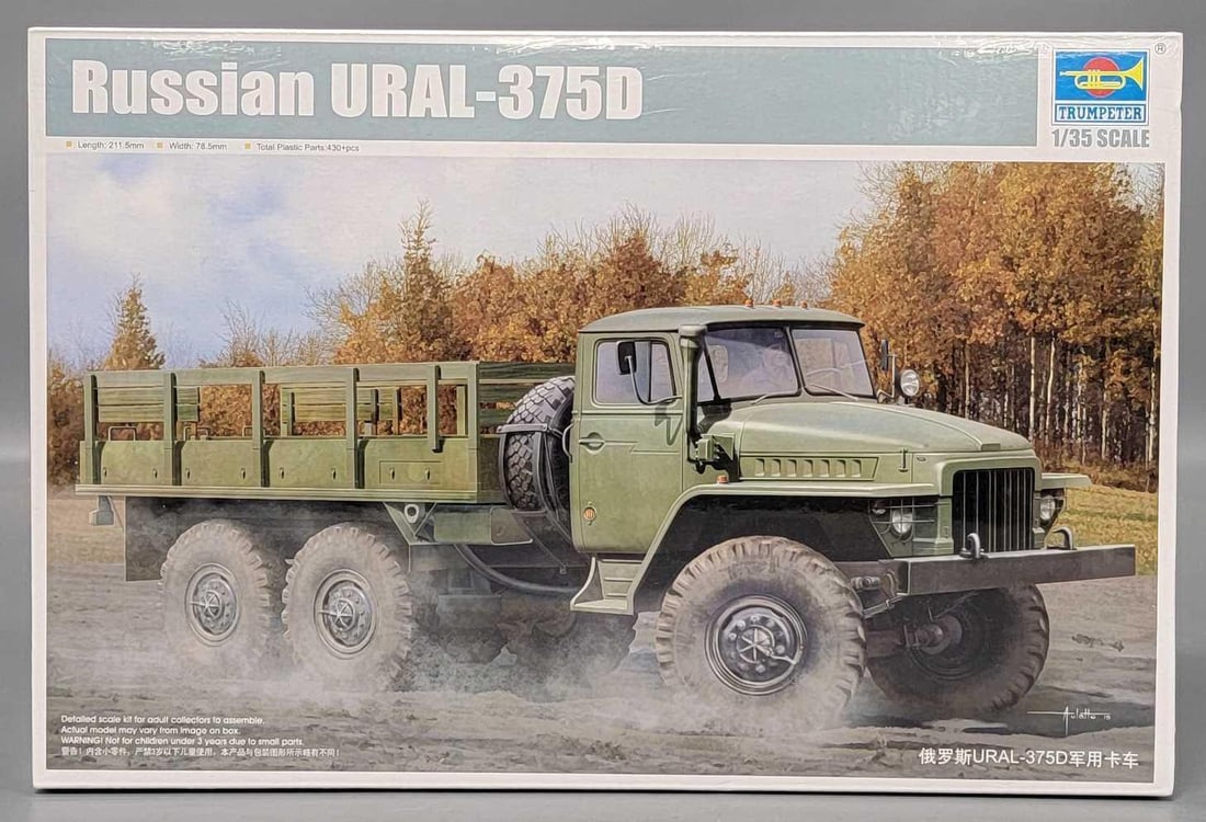 Factory sealed Trumpeter 1/35 Russian URAL-375D Truck in original box kit 01027: Factory sealed Trumpeter 1/35 scale Russian URAL-375D Truck stock number 01027 in an excellent factory sealed original box as seen in the photos.