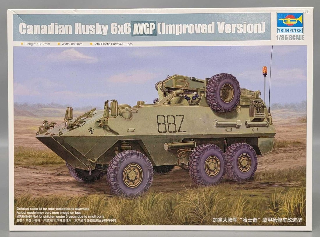 Trumpeter 1/35 Canadian Husky 6x6 AVGP in original box kit 01506: Trumpeter 1/35 scale Canadian Husky 6x6 AVGP Improved Version stock number 01506 in an open box with all parts inventoried and accounted for in an excellent original box as seen in the photos.