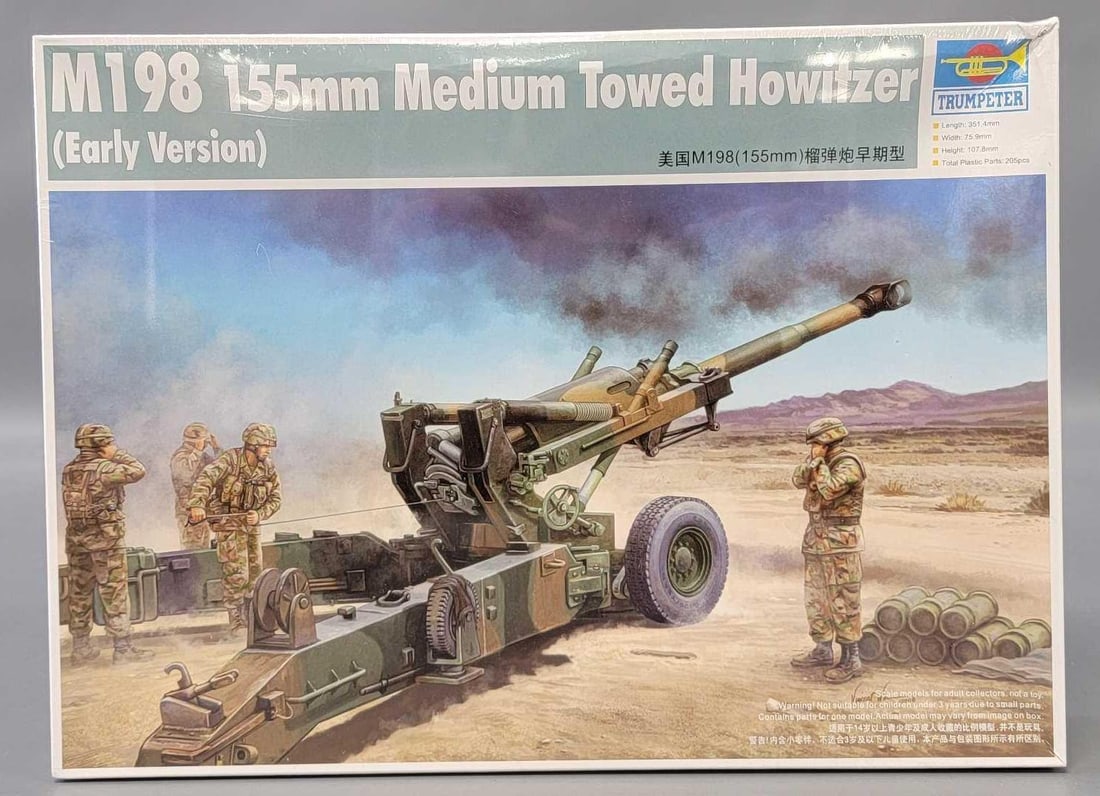 Factory sealed Trumpeter 1/35 M198 155mm Medium Towed Howitzer in OB (1 of 6)