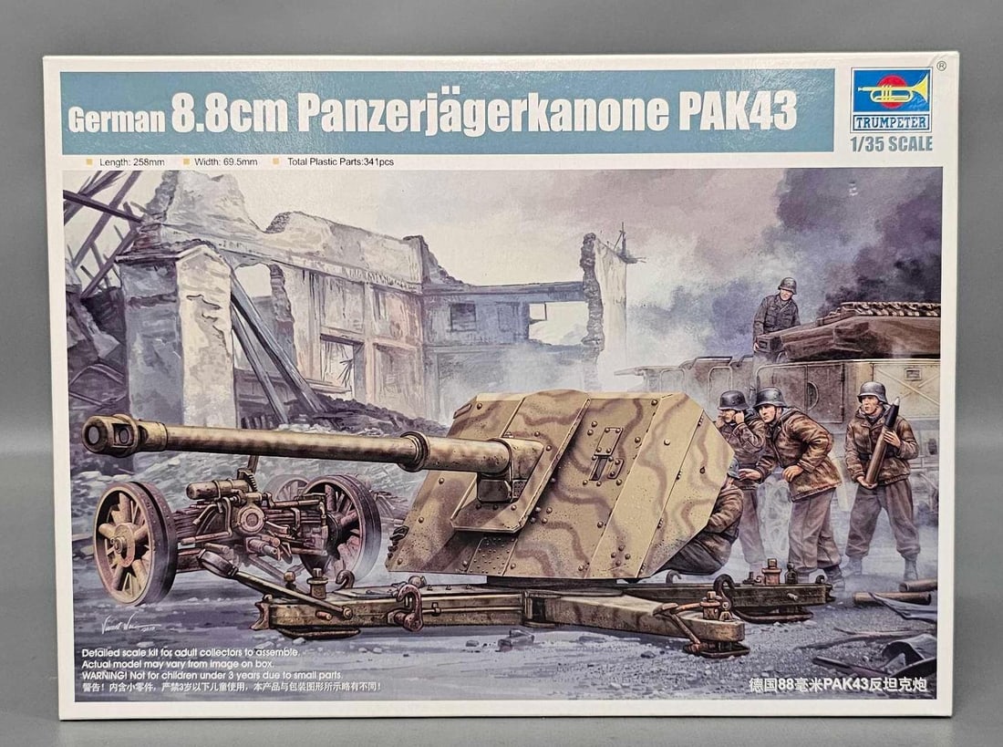 Trumpeter 1/35 German 8.8cm Panzerjagekanone PAK43 in original box kit 02308: Trumpeter 1/35 scale German 8.8cm Panzerjagekanone PAK43 stock number 02308 in an open box with all parts inventoried and accounted for in an excellent original box as seen in the photos.