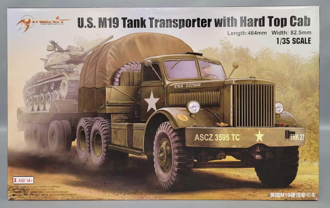 Merit 1/35 US M19 Tank Transporter with Hard Top Cab kit 63501 in OB (1 of 4)