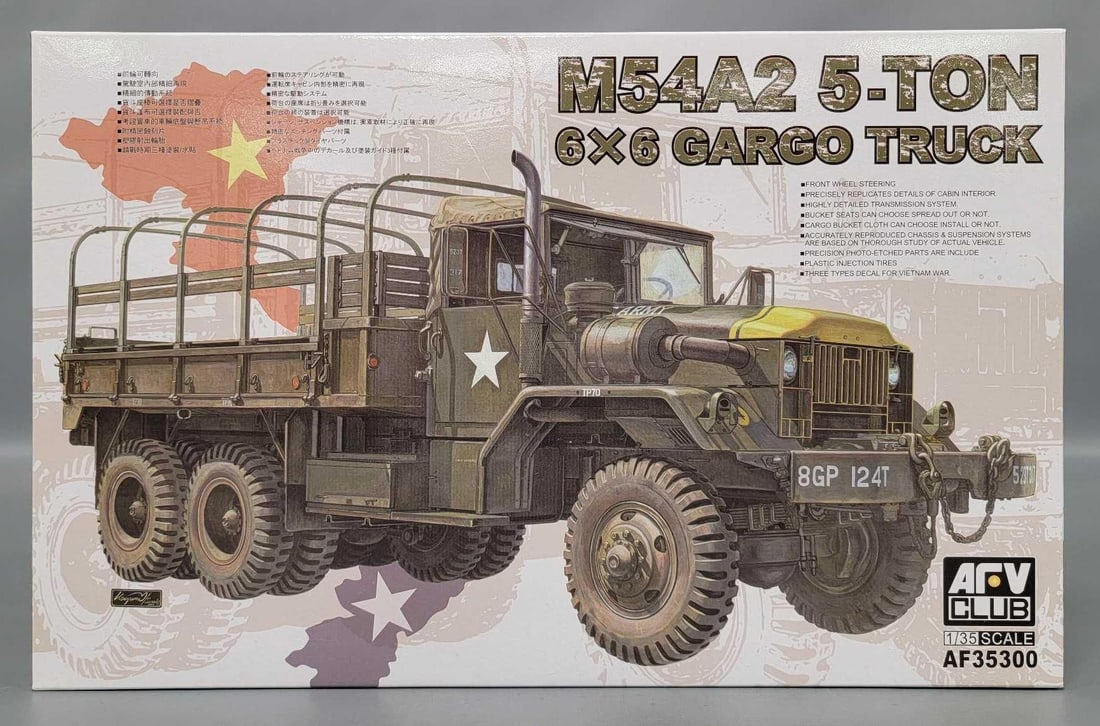 Factory sealed AFV 1/35 M54A2 5 ton Cargo Truck in original box kit 35300: Factory sealed AFV 1/35 M54A2 5 ton 6x6 Cargo Truck stock number AF35300 in excellent condition as seen in the photos.