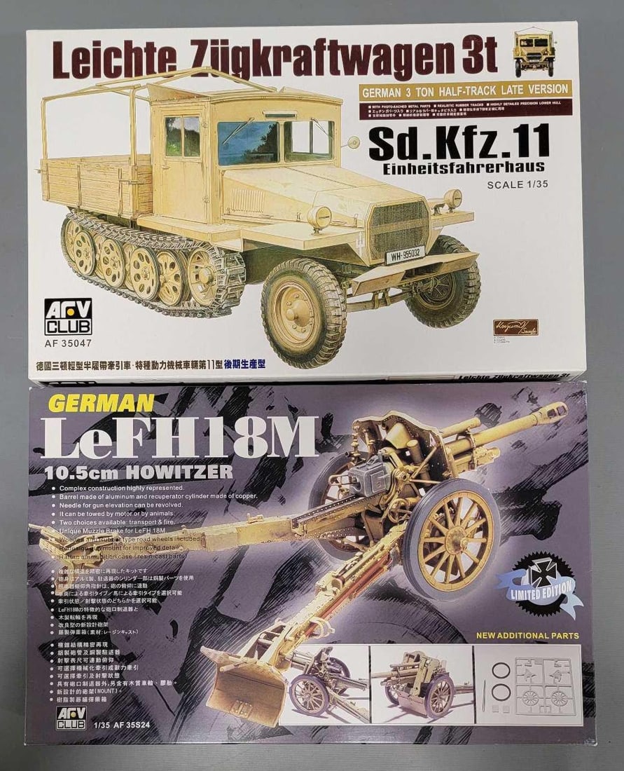 Group of AFV 1/35 German Half-track and Howitzer in original boxes (1 of 5)