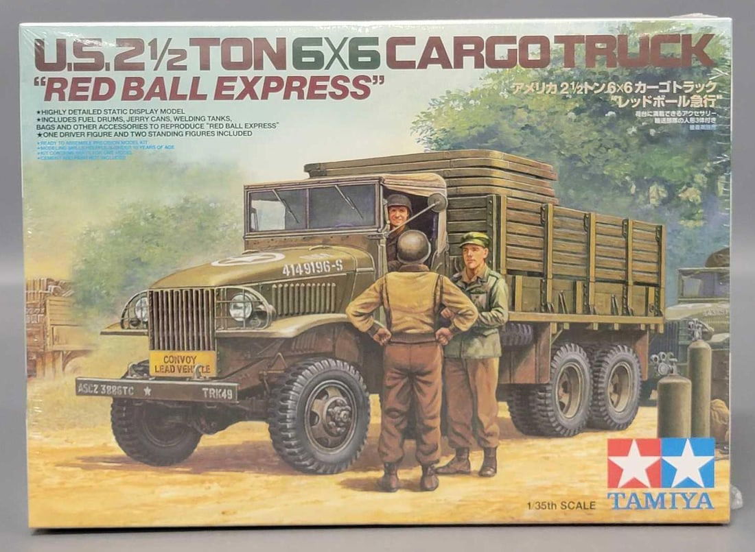Factory sealed Tamiya 1/35 US Cargo Truck Red Ball Expressand an accessory kit in OBs (1 of 6)