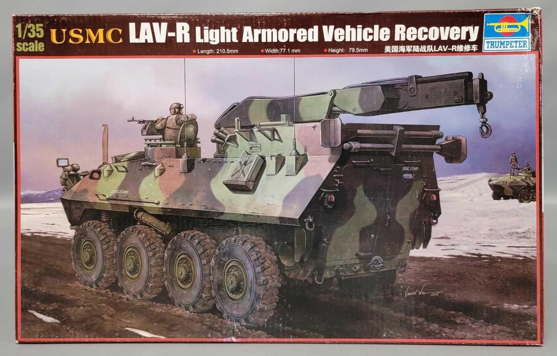 Trumpeter 1/35 USMC LAV-R Light Armored Vehicle Recovery in original box kit 00370 (1 of 4)