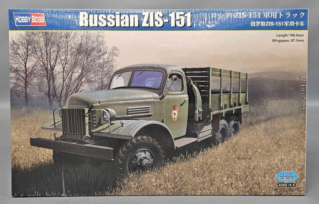 Factory Hobby Boss 1/35 Russian ZIS-151 in original box kit 83845: Factory Hobby Boss 1/35 Russian ZIS-151 in an excellent factory sealed original box as seen in the photos.