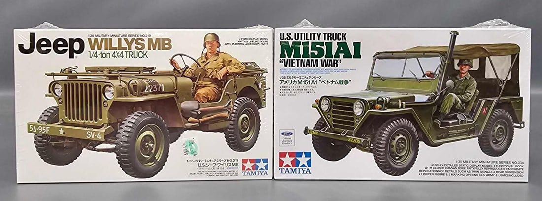 Factory sealed group of Tamiya 1/35 Military Miniature Series Jeeps in original boxes (1 of 5)
