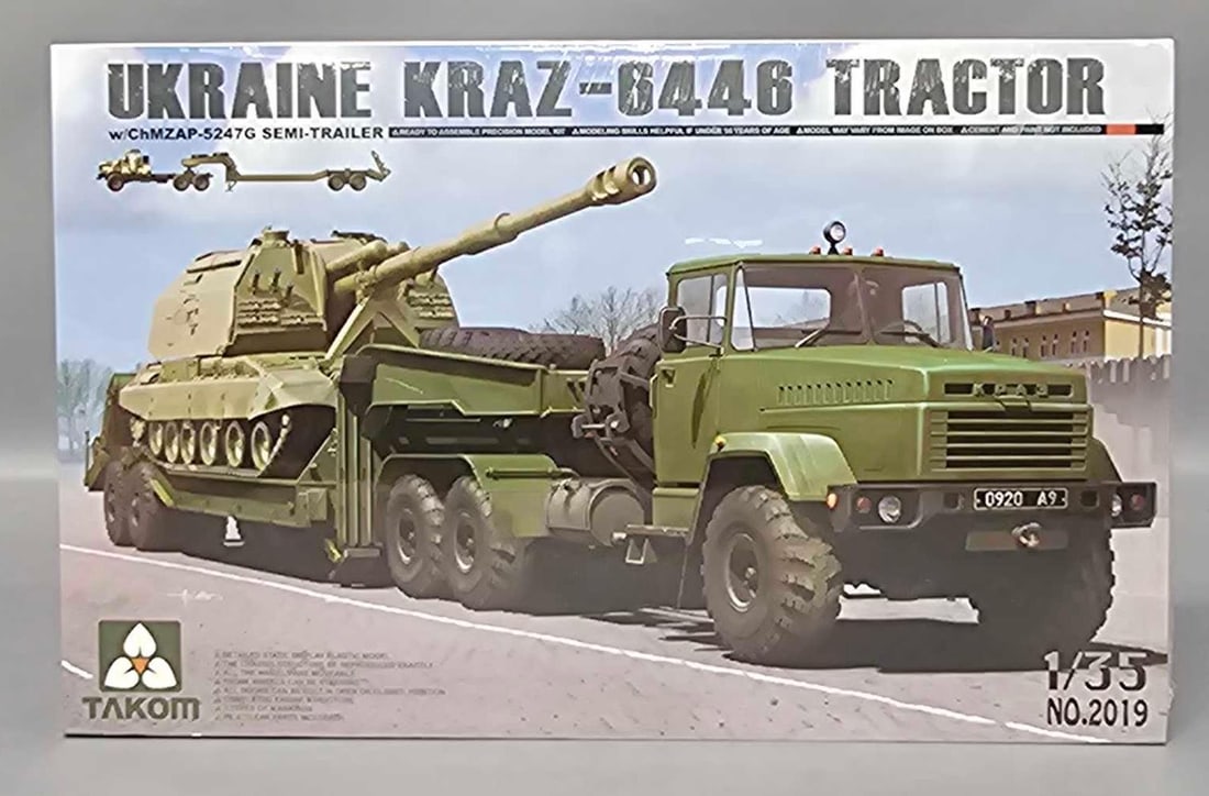 Factory sealed Takom 1/35 Ukraine KRAZ-6446 Tractor in original box kit 2019 (1 of 6)