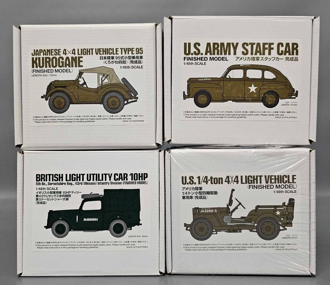 Group of Tamiya 1/48 Military Miniature Collection Finished Models in original boxes (1 of 5)