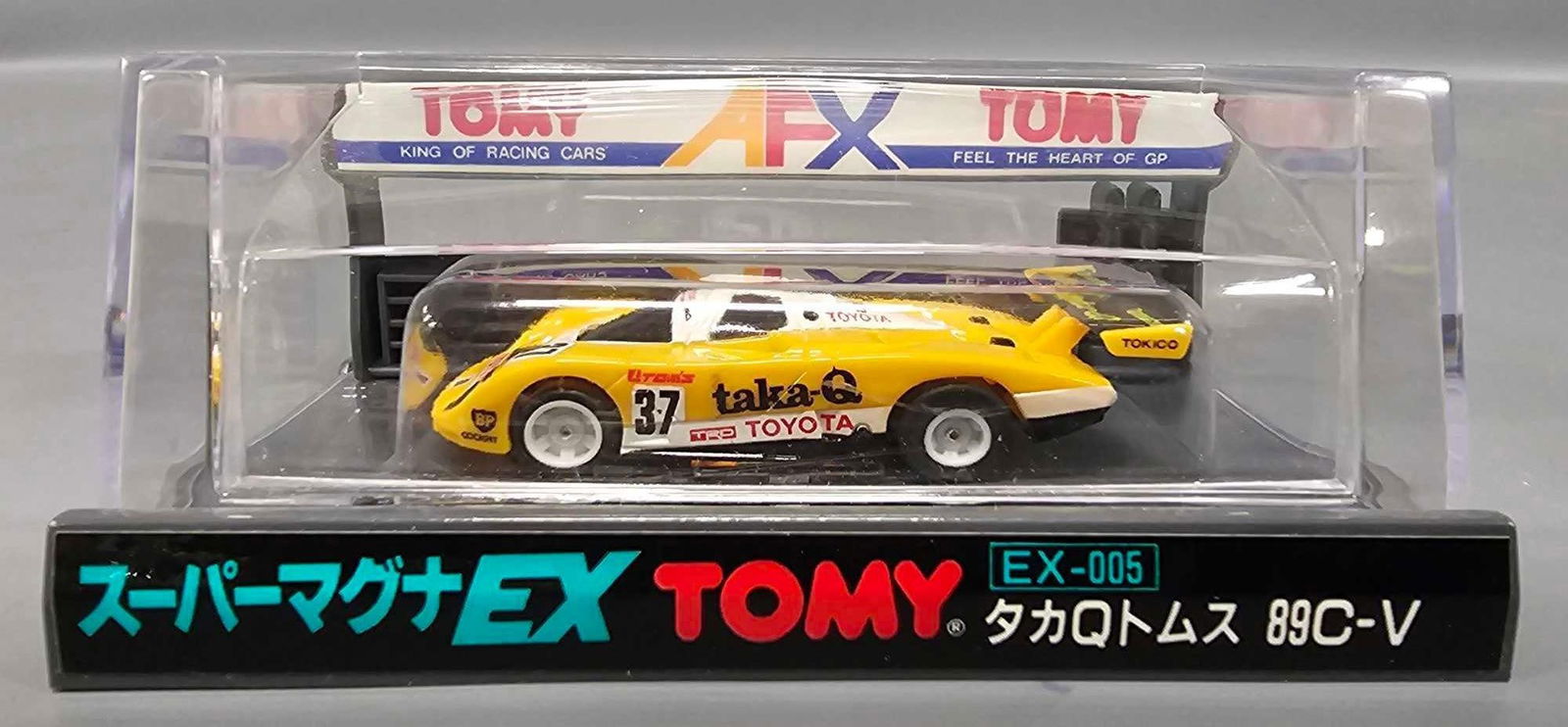 ミニカー TOMY AFX G-PLUS Tomy AFX Super G+ Formula Car | Viper Scale Racing