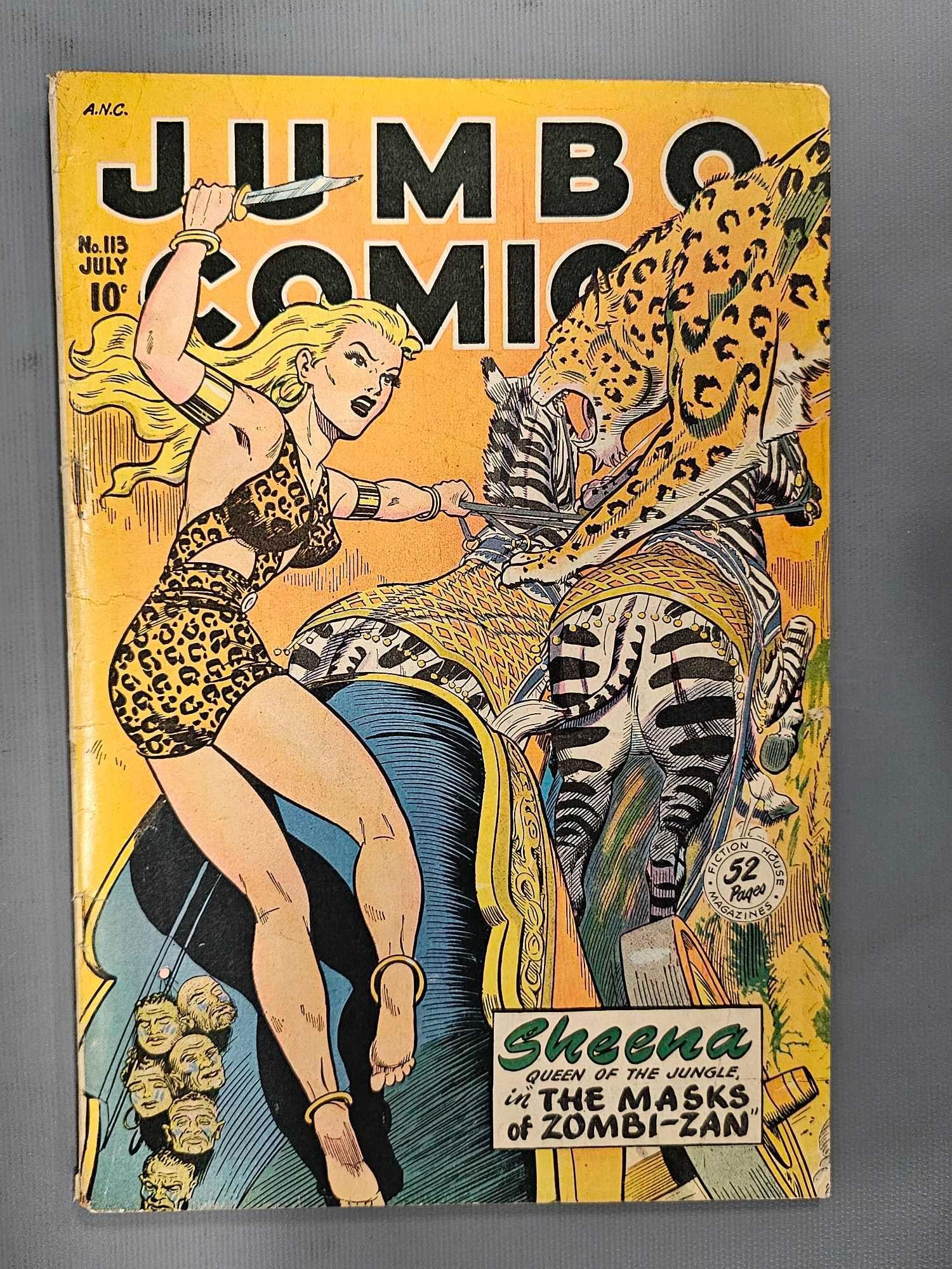 Jumbo Comics 113 (1 of 7)