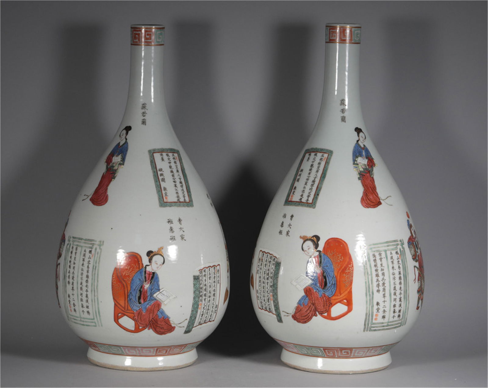 Matched Pair Pear Shaped Vase (1 of 9)