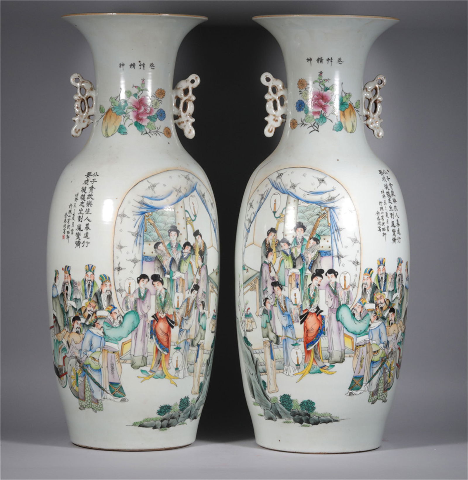 Pair Famille Rose Vases (1 of 6)