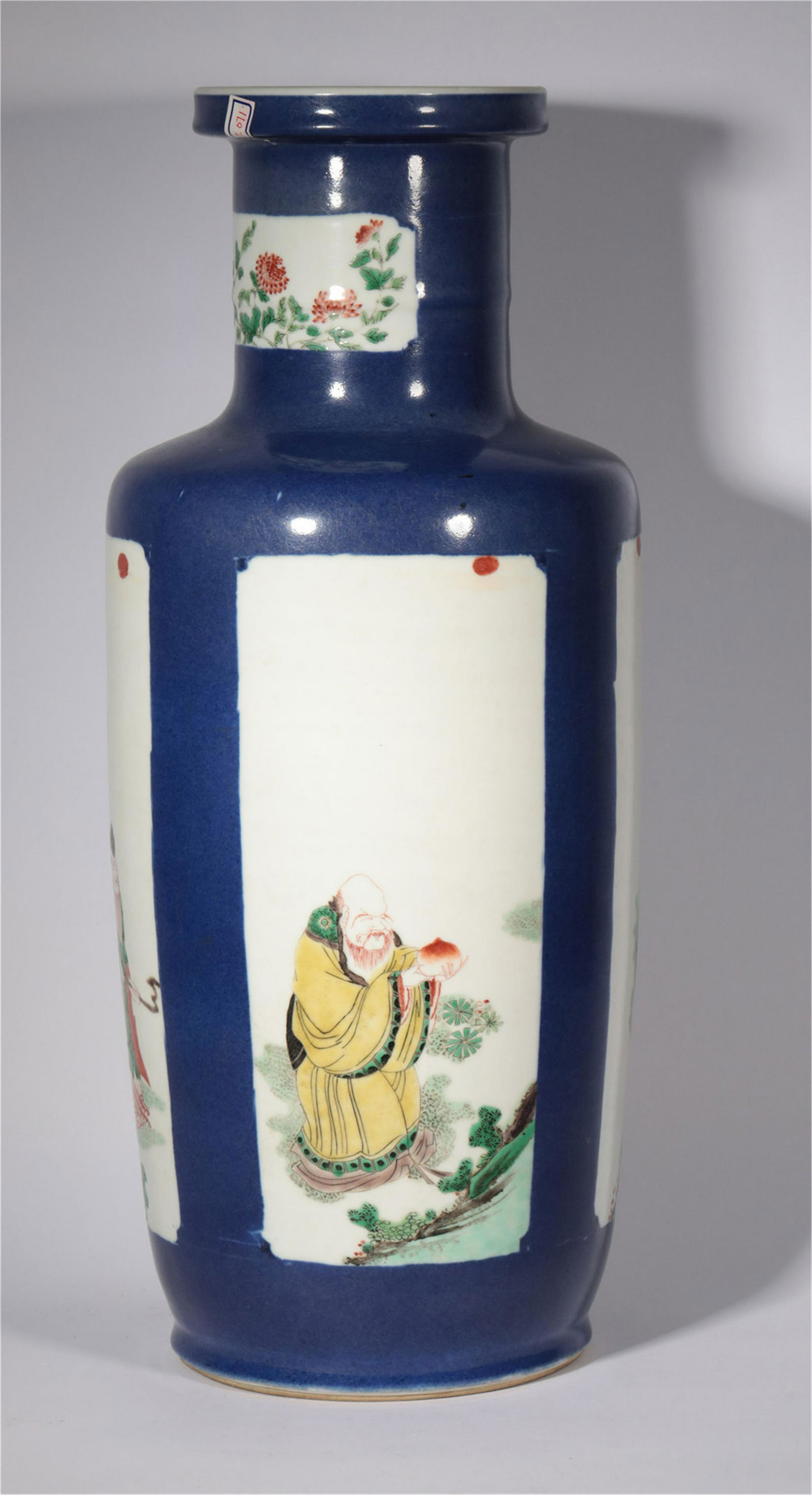 A Blue Ground Mallet Vase of Qing Dynasty (1 of 7)