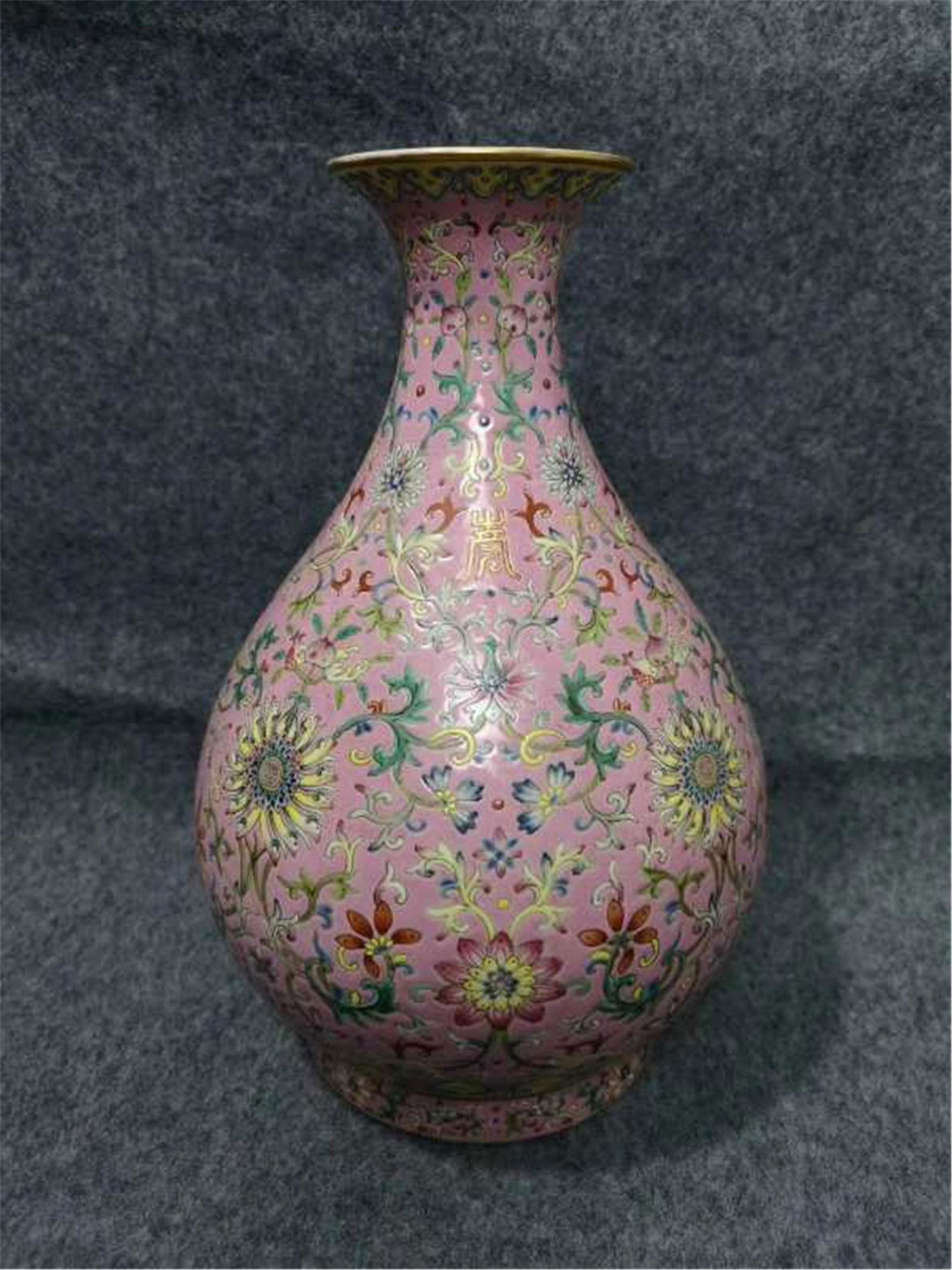 A Sgriffiato Pear Shaped Vase of Qing Dynasty (1 of 8)