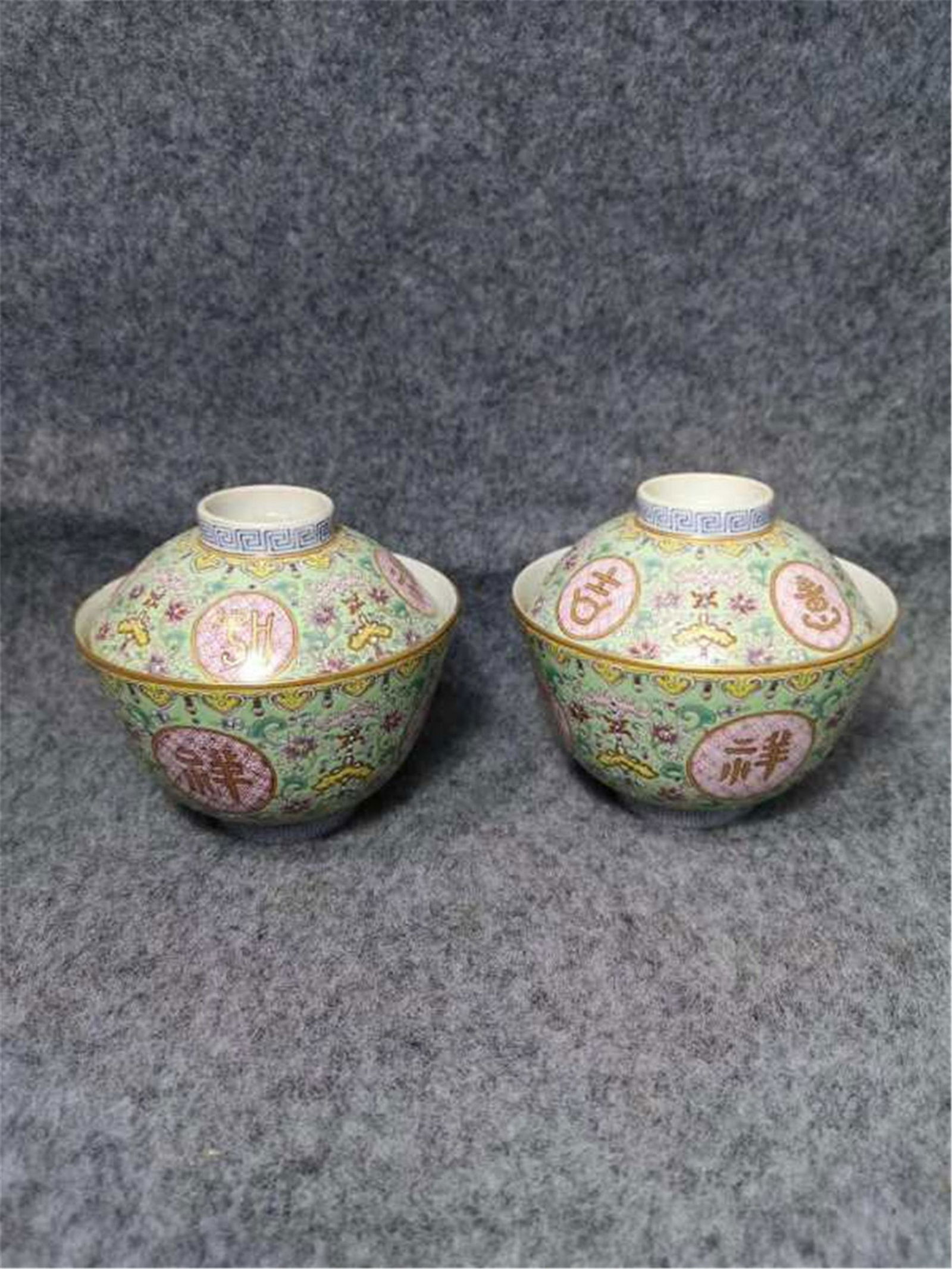Pair Famille Rose Tea Cups of Qing Dynasty (1 of 7)