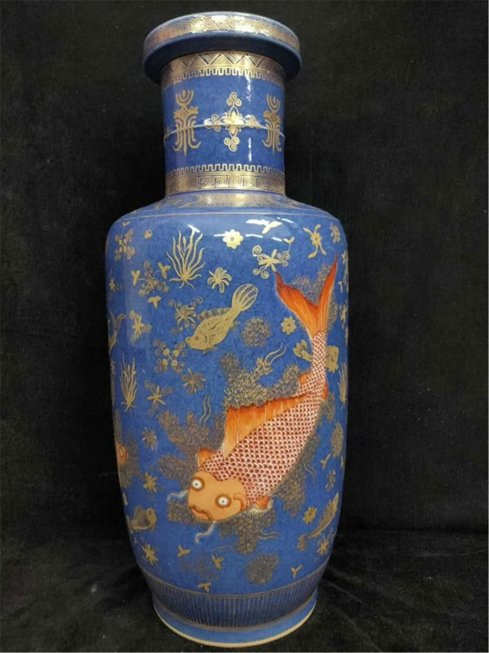 A Blue Glazed and Iron Red Mallet Vase (1 of 7)