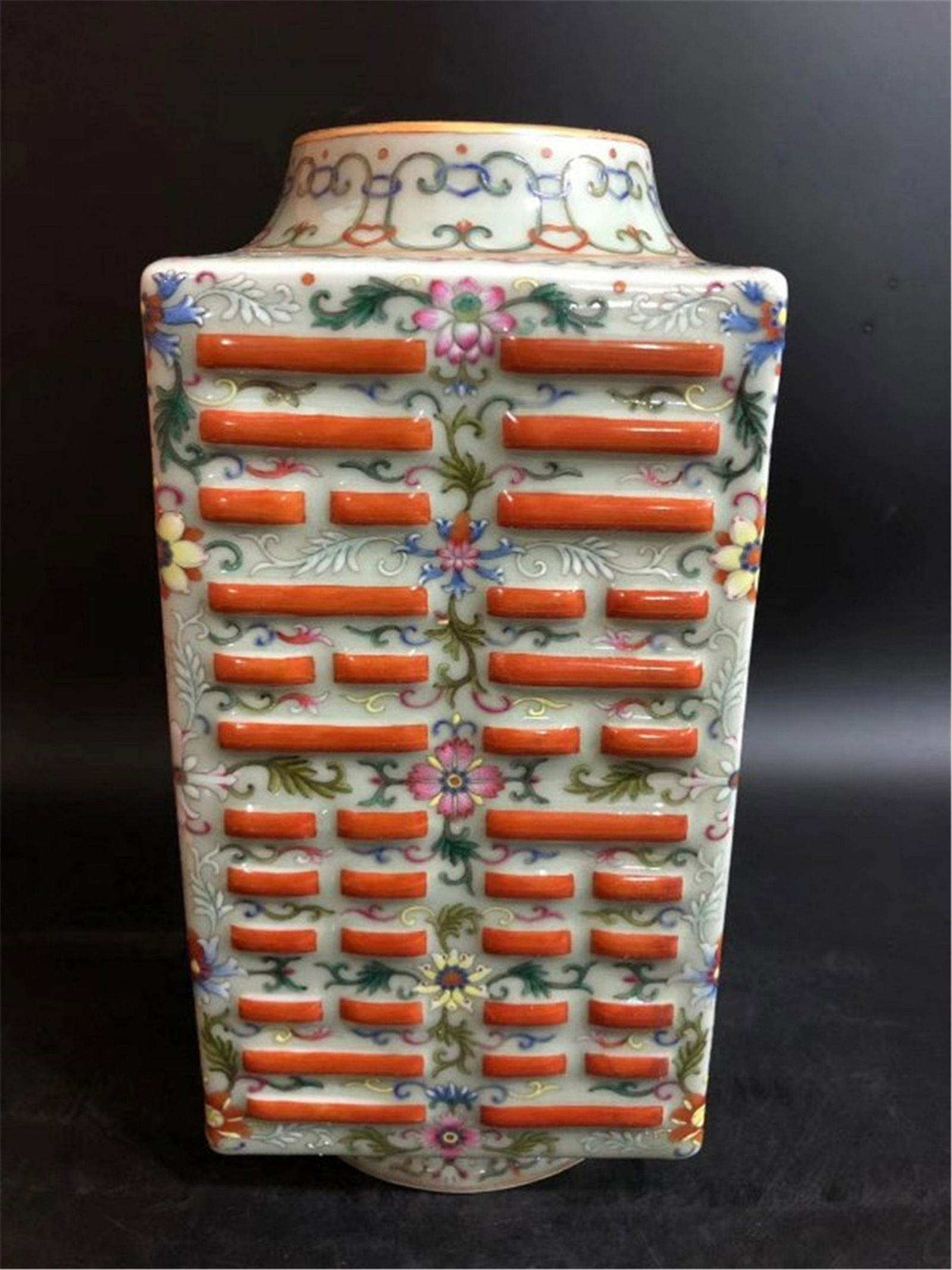 A Famille Rose Cong Vase Qing Dynasty (1 of 8)