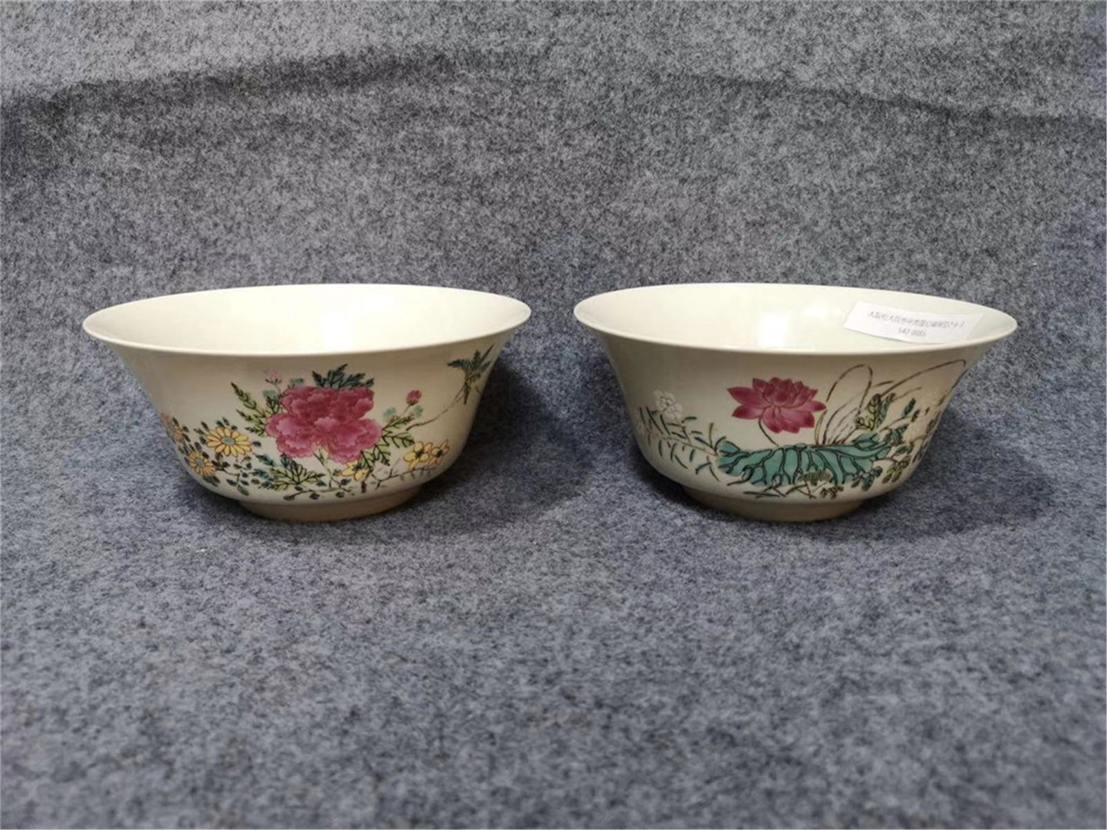Pair Famille Rose Bowls Qing Dynasty (1 of 9)