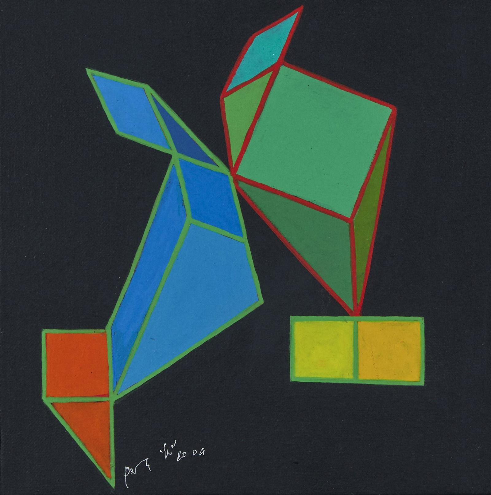 Achille Perilli, Son Moi: Mixed media on canvas by Achille Perilli (1927), H20 x L20 cm (H7.87 x L7.87 in), 2004. Signature and date lower left. Signature, date, title and dimensions on the reverse. Published in General catalo
