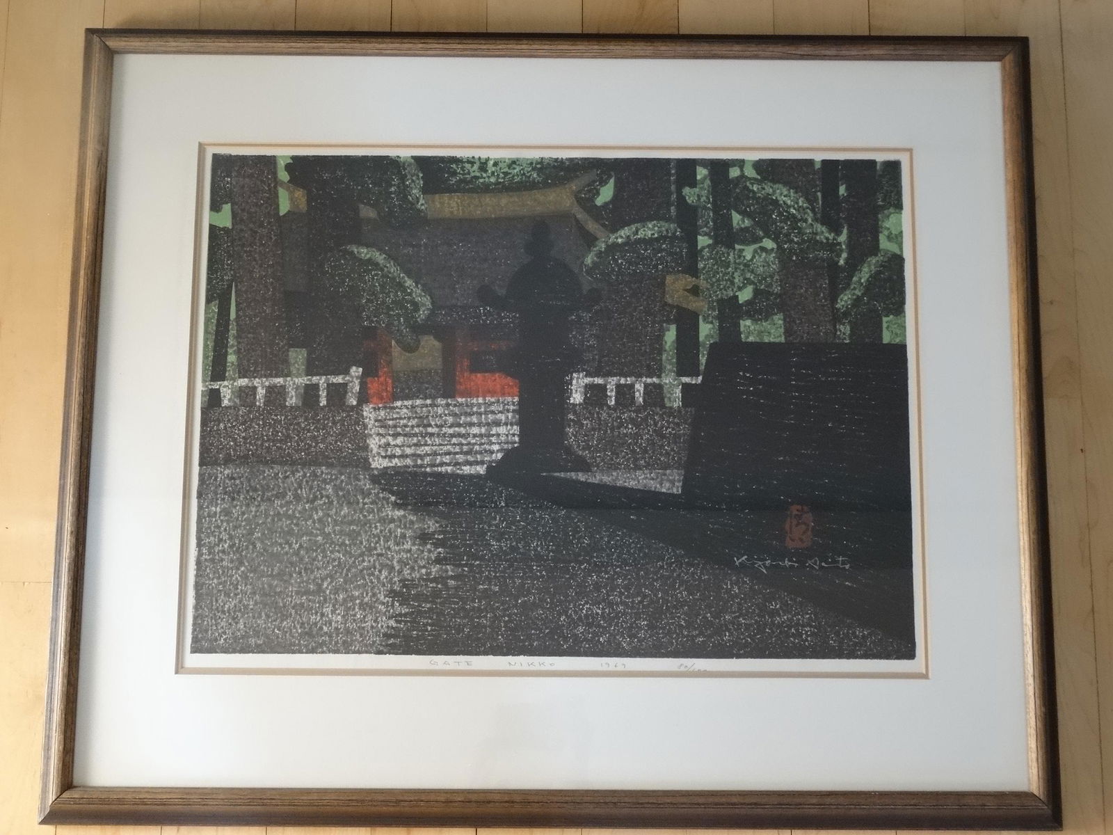 "Gate Nikko" by KIYOSHI SAITO  WOODBLOCK 1969 80/100 (1 of 6)