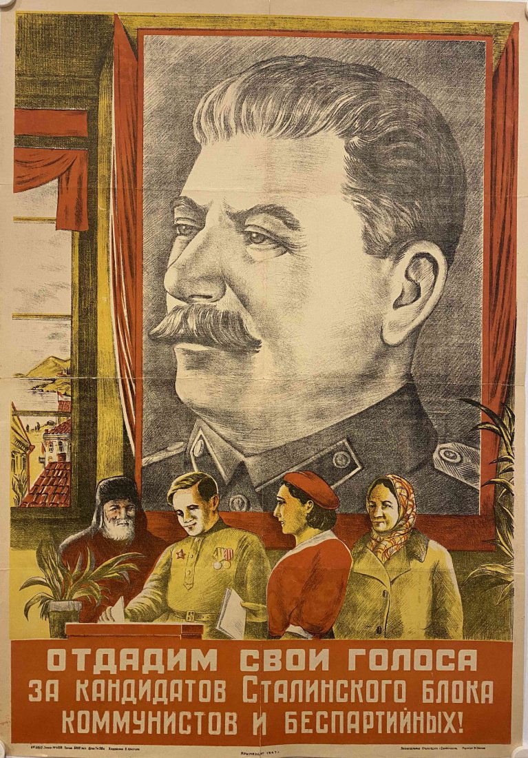 Kochegura "Give our votes.." 1947 (1 of 1)