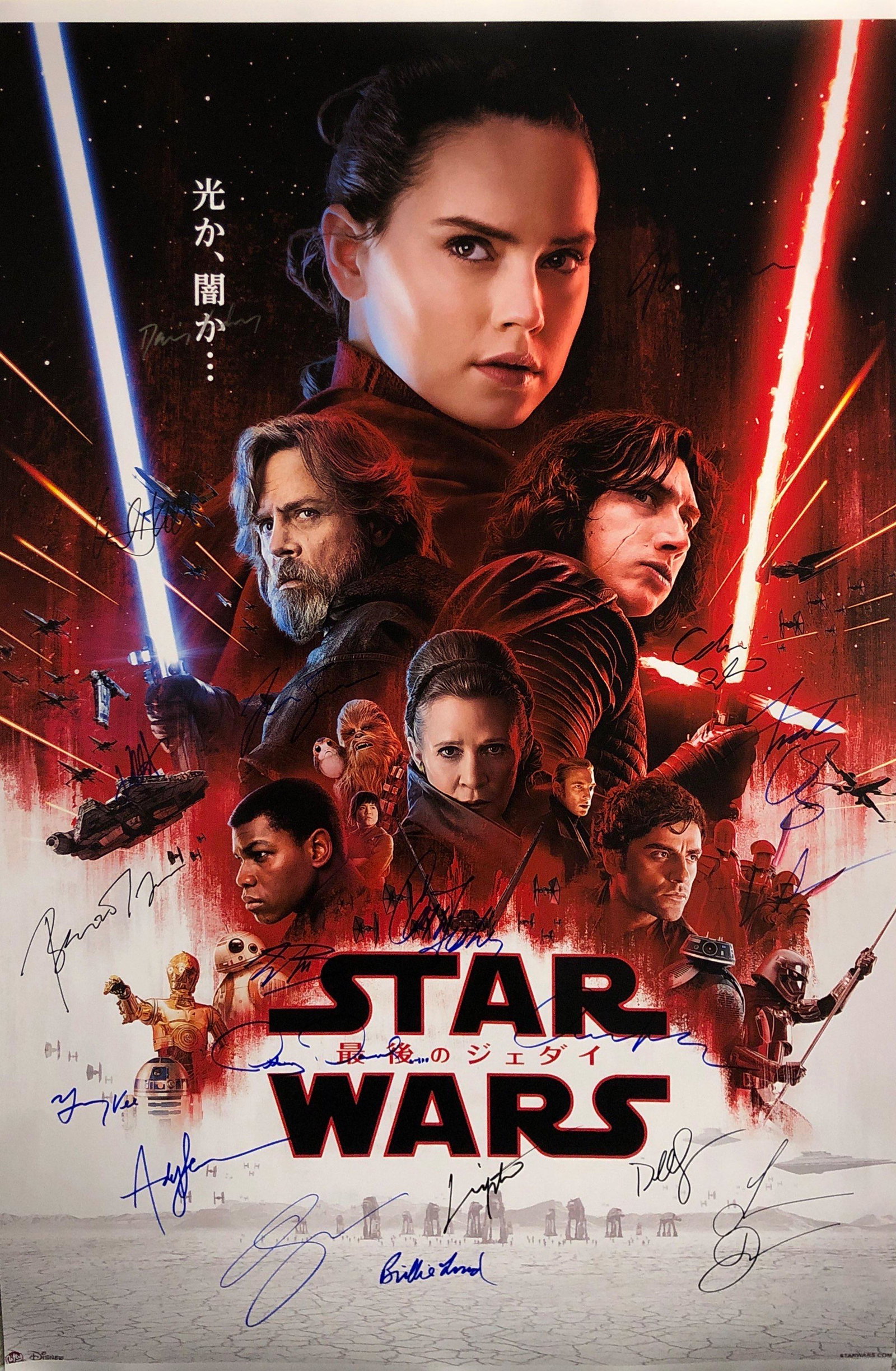 Star Wars The Last Jedi Promotional JapanA Autographed: Autographed by: Mark Hamill, Carrie Fisher, Adam Driver, Daisy Ridley, John Boyega, Oscar Issac, Andy Serkis, Lupita Nyongâ€™O, Domhnall Gleeson, Anthony Daniels, Gwendoline Christie, Kelly Marie