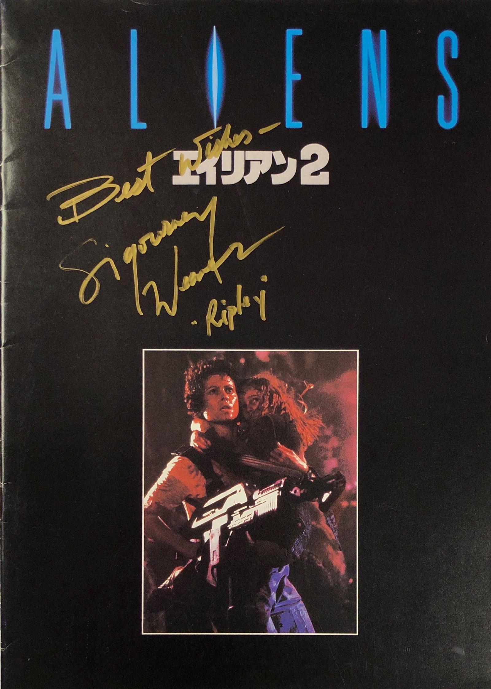 Aliens 2 Movie Picture Book Autograph Signed: Autographed by: Sigourney Weaver All items come with COA which has professional authentication services by experts. Certificate come with unique silver hologram and serial number autograph. Items migh
