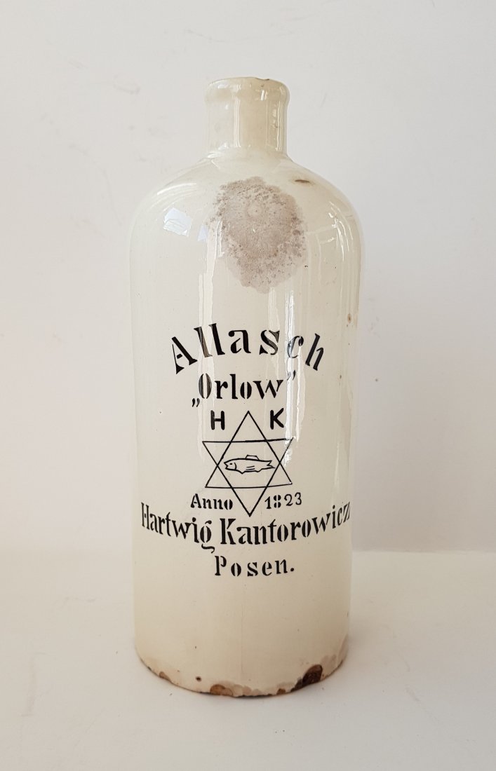 Hartwig Kantorowicz Ceramic Liquor Bottle - Germany (1 of 5)