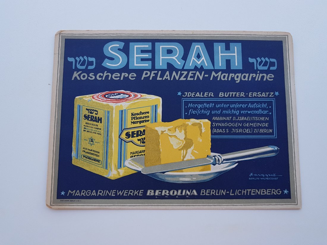 Cardboard Advertisement Poster of Jewish Margarine (1 of 3)