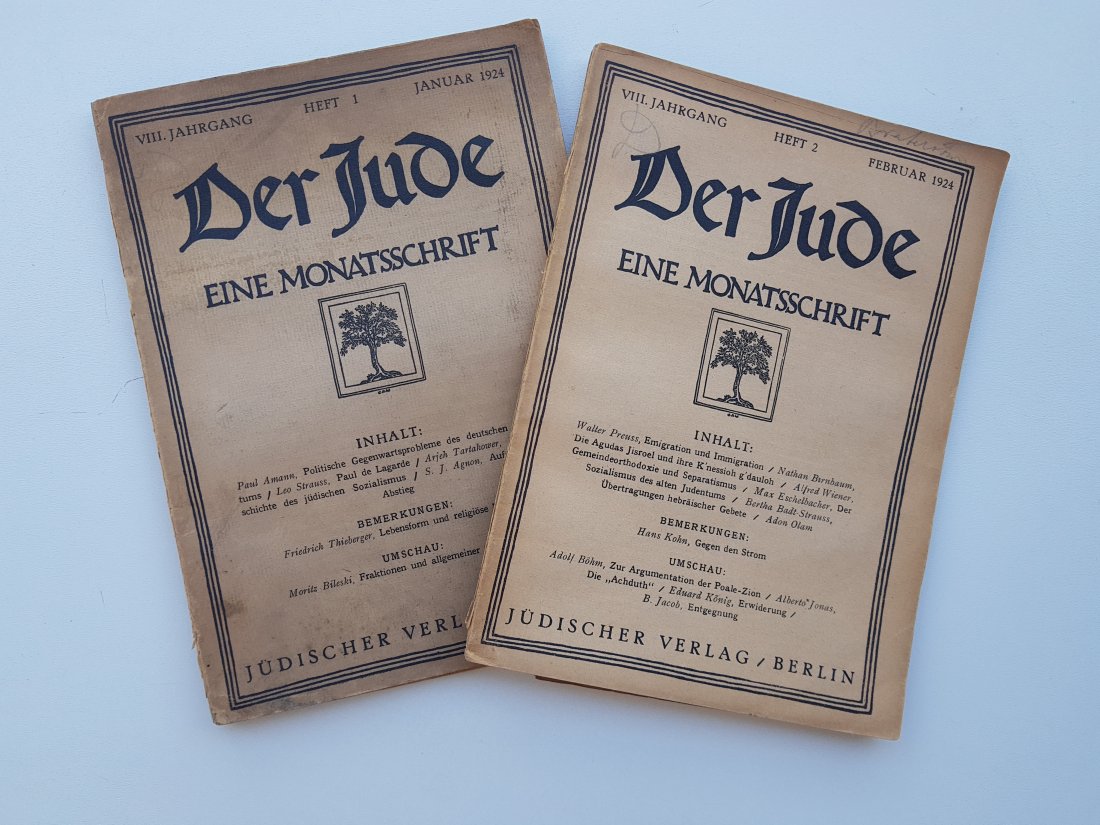 2 Editions of "Der Jude" - Monthly German Magazine: Der Jude (The Jew) was a monthly German magazine published by Martin Buber and Salman Schocken. These were published in Berlin and cover politics, society, Zionism, etc. "Der Jude" was printed from 19