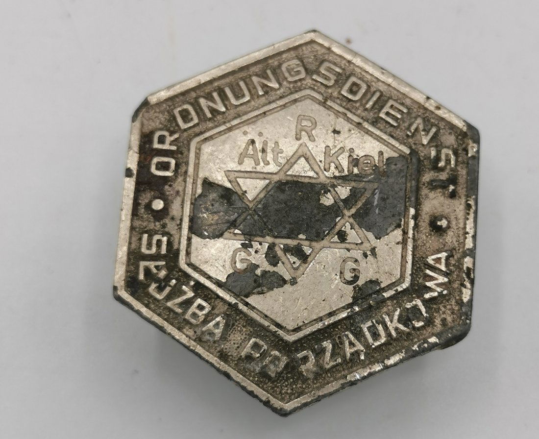 Kielce Ghetto Jewish Police Visor Cap Badge (1 of 5)
