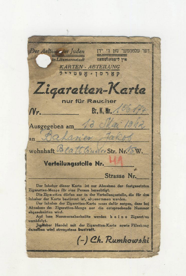 Ration Card - Litzmannstadt Ghetto - Holocaust (1 of 2)