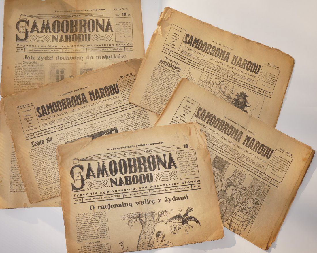 Anti Semitic - "Samoobrona Narodu" - Set of 5 - 1939 (1 of 7)